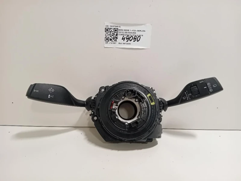 Devioguida Completo 10337045-02 Bmw Serie 1 F20 Berlina 2012