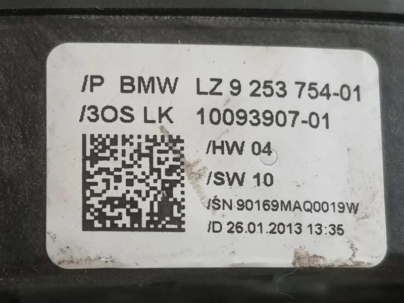 Devioguida Completo 10093907-01 Bmw Serie 1 F20 Berlina 2015