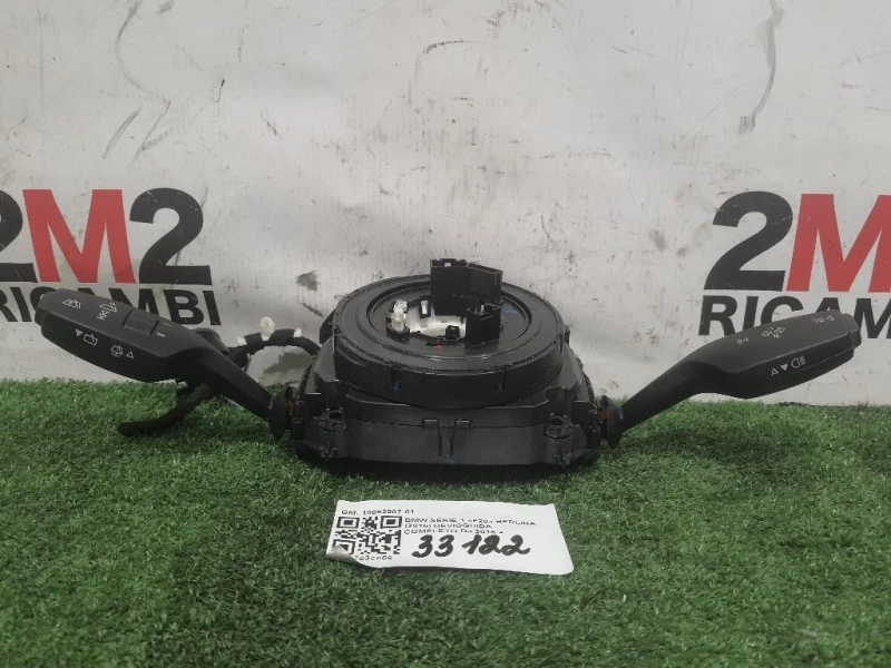 Devioguida Completo 10093907-01 Bmw Serie 1 F20 Berlina 2015