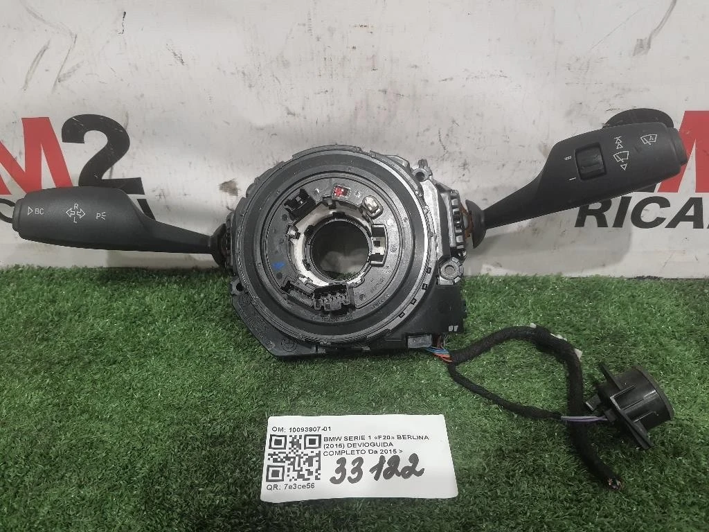 Devioguida Completo 10093907-01 Bmw Serie 1 F20 Berlina 2015