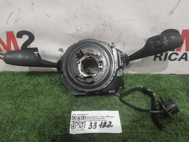 Devioguida Completo 10093907-01 Bmw Serie 1 F20 Berlina 2015