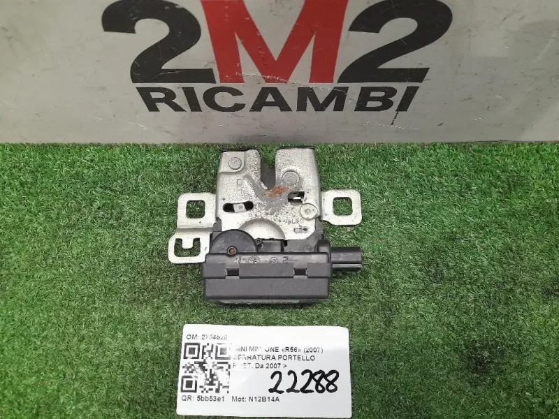 Serratura Portello POST 2754528 Mini MINI ONE R56 2007