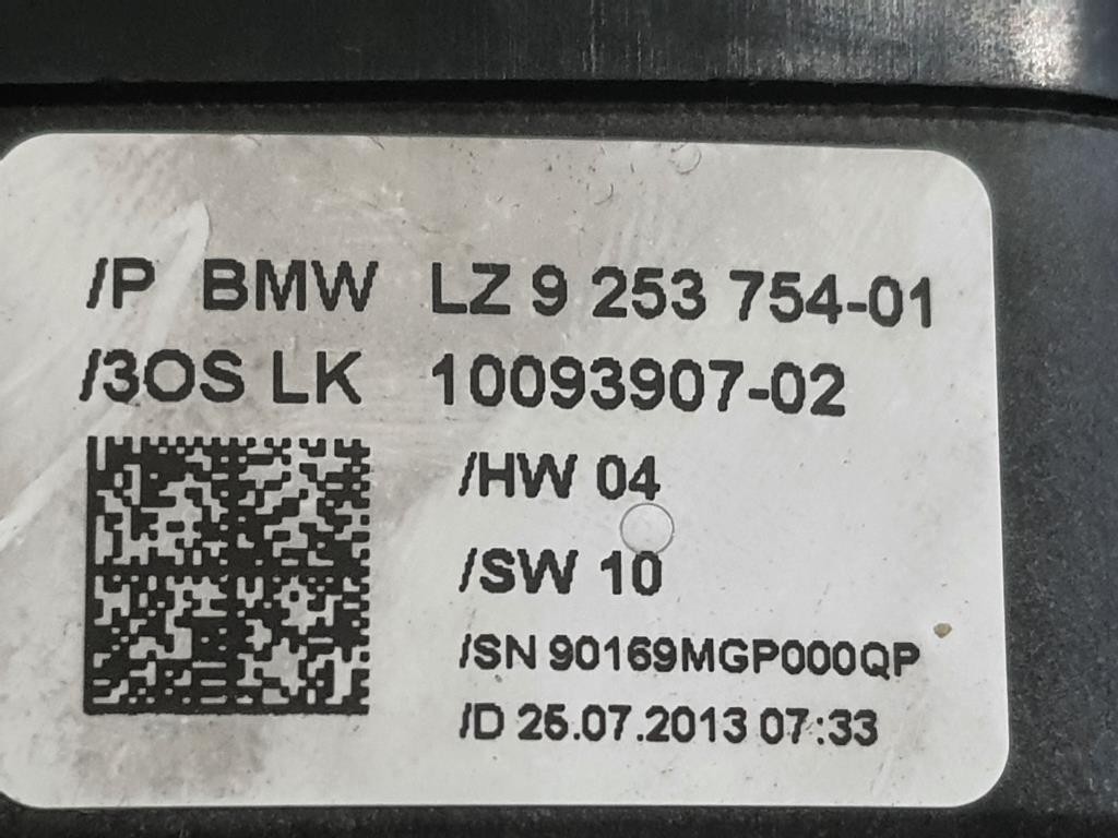 Serratura Portello POST 2754528 Mini MINI ONE R56 2007