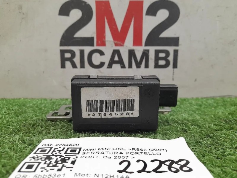 Serratura Portello POST 2754528 Mini MINI ONE R56 2007