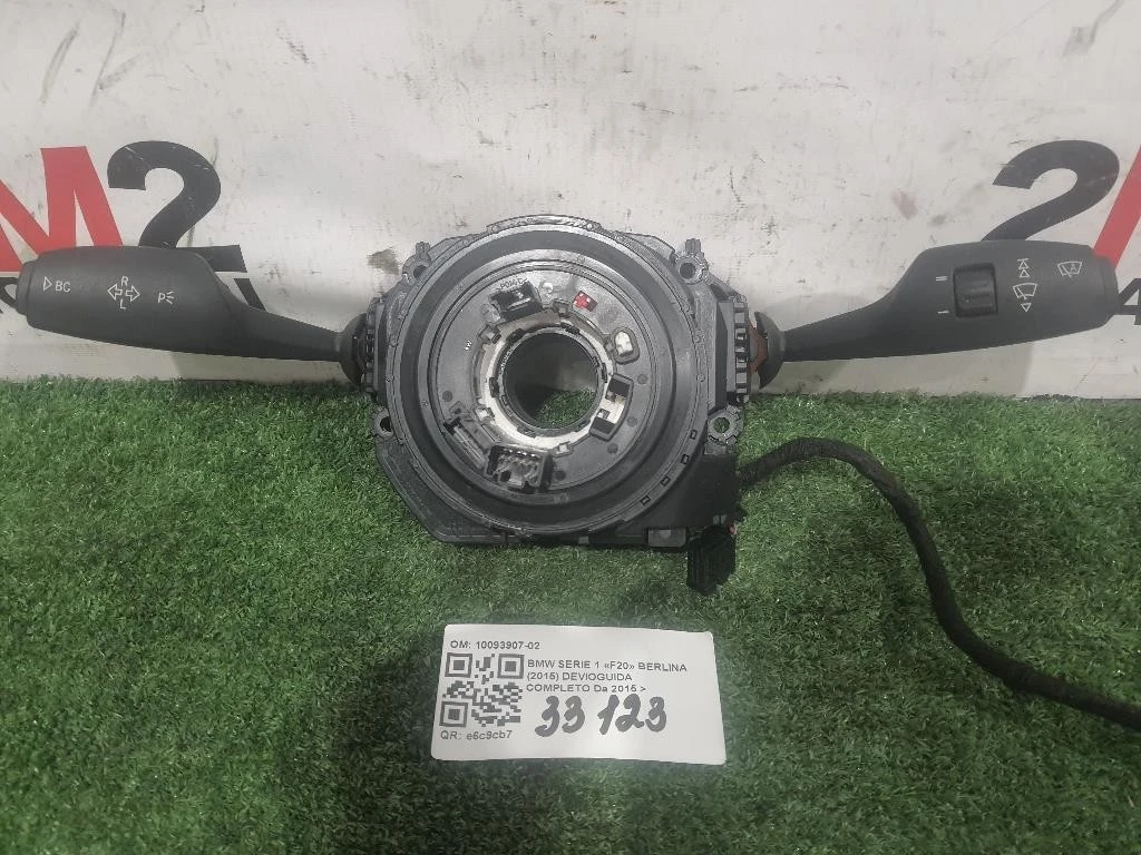 Devioguida Completo 10093907-02 Bmw Serie 1 F20 Berlina 2015