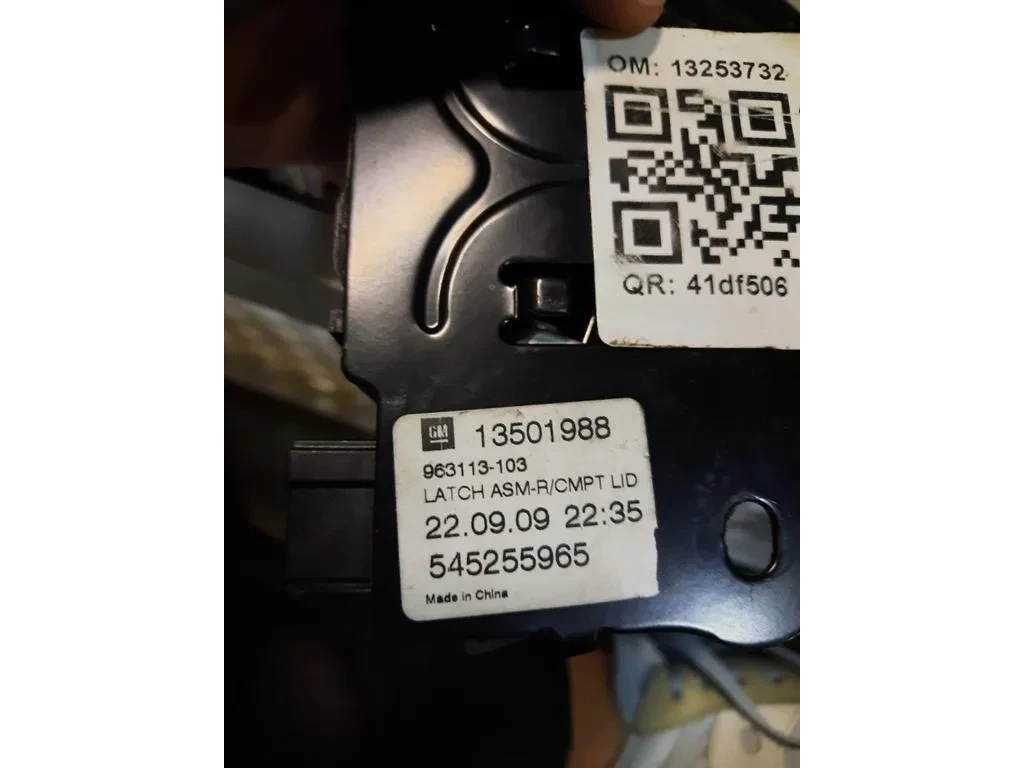 Serratura Portello POST 13501988 Opel Insignia A 2009