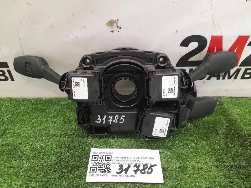 Motorino Alzacristallo Porta ANT DX 31288113AA Volvo S40 II 2004