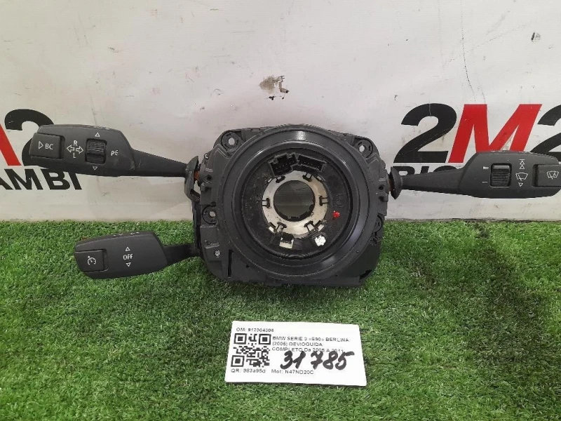 Devioguida Completo 912304306 Bmw Serie 3 E90 Berlina 2005