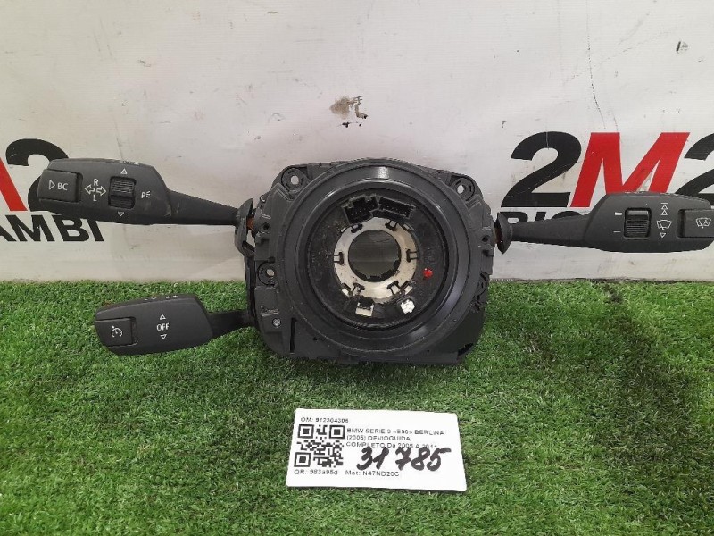 Serratura Portello POST  Peugeot 2008 II 2020