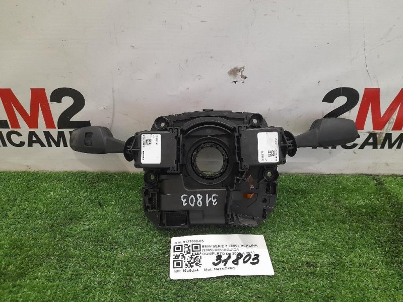 Devioguida Completo 9123032-05 Bmw Serie 3 E90 Berlina 2005