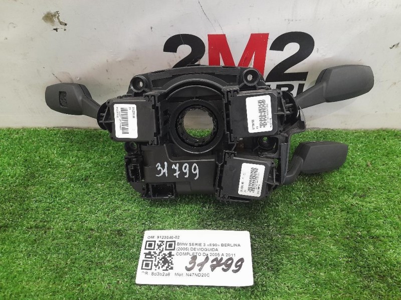 Devioguida Completo 9123040-02 Bmw Serie 3 E90 Berlina 2005