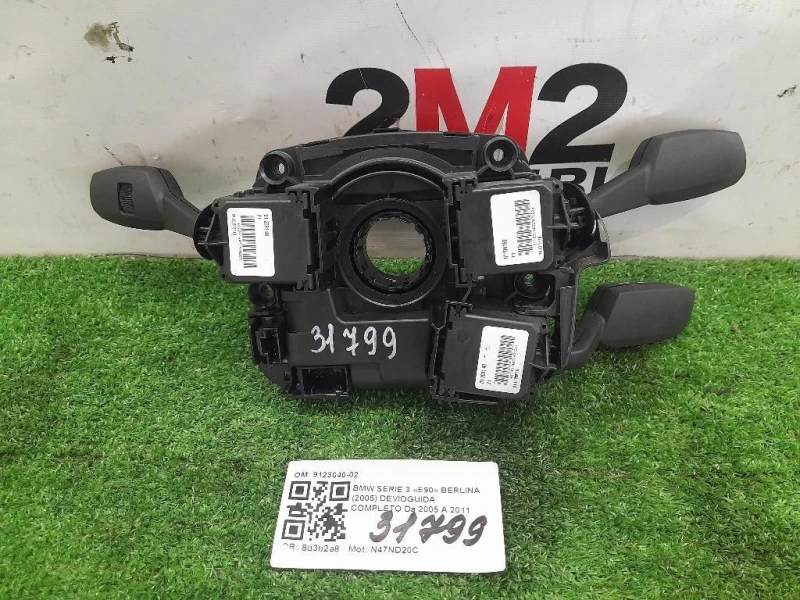 Devioguida Completo 9123040-02 Bmw Serie 3 E90 Berlina 2005