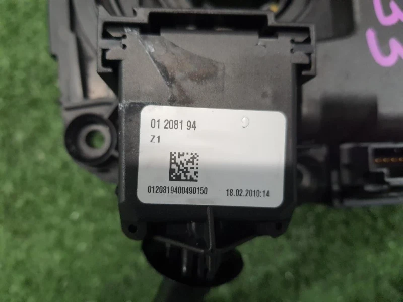 Devioguida Completo 61319123040 Bmw Serie 3 E90 Berlina 2005