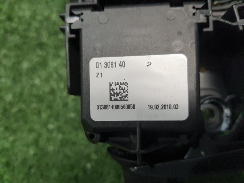 Serratura Portello POST 8251054P02000 Suzuki Vitara II 2015