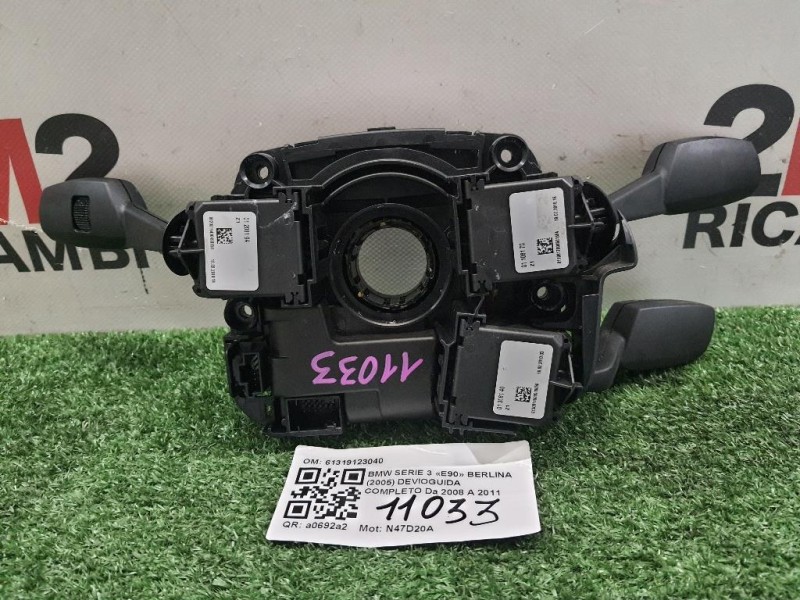 Devioguida Completo 61319123040 Bmw Serie 3 E90 Berlina 2005