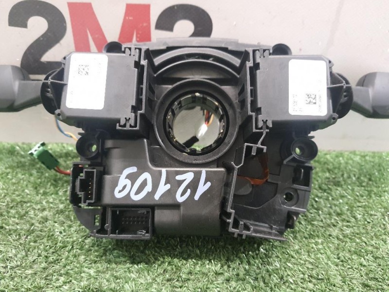 Serratura Portello POST 6935002090 Toyota Yaris IV 2014
