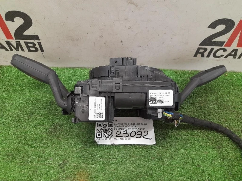 Devioguida Completo 61319123041 Bmw Serie 3 E90 Berlina 2005