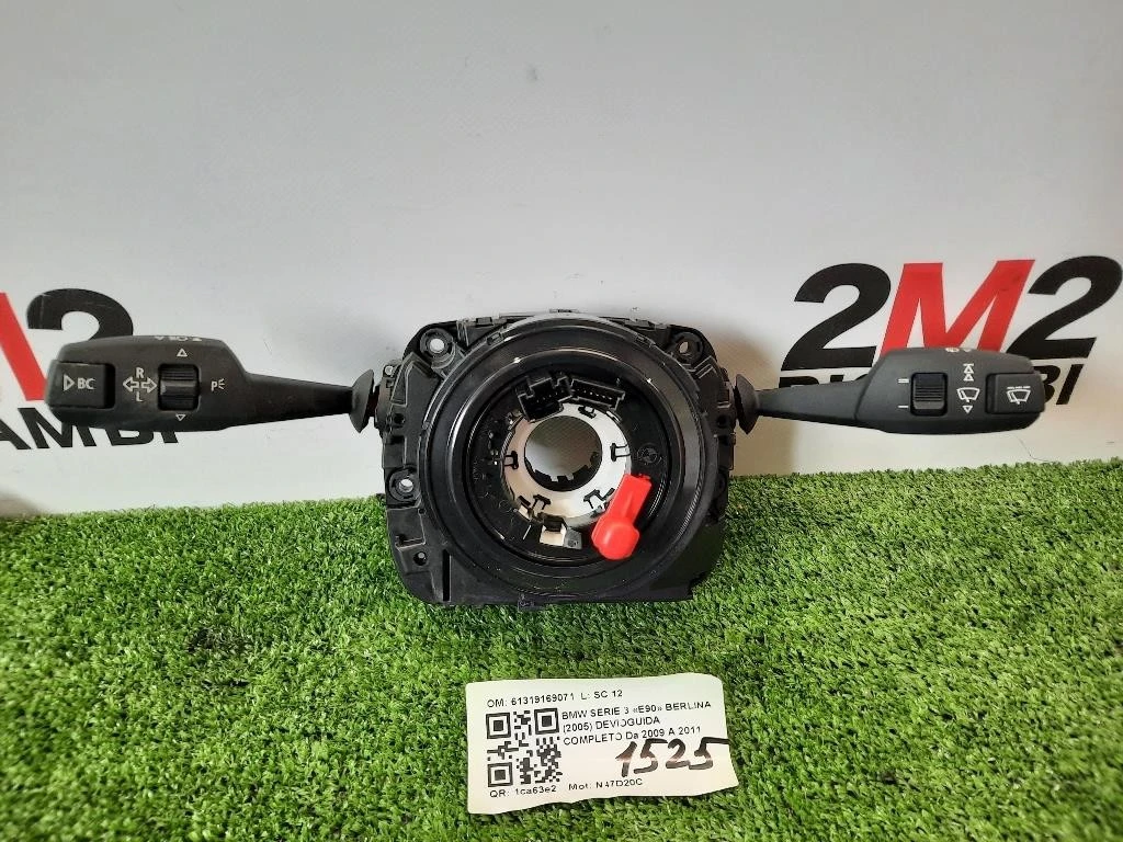 Devioguida Completo 61319169071 Bmw Serie 3 E90 Berlina 2005