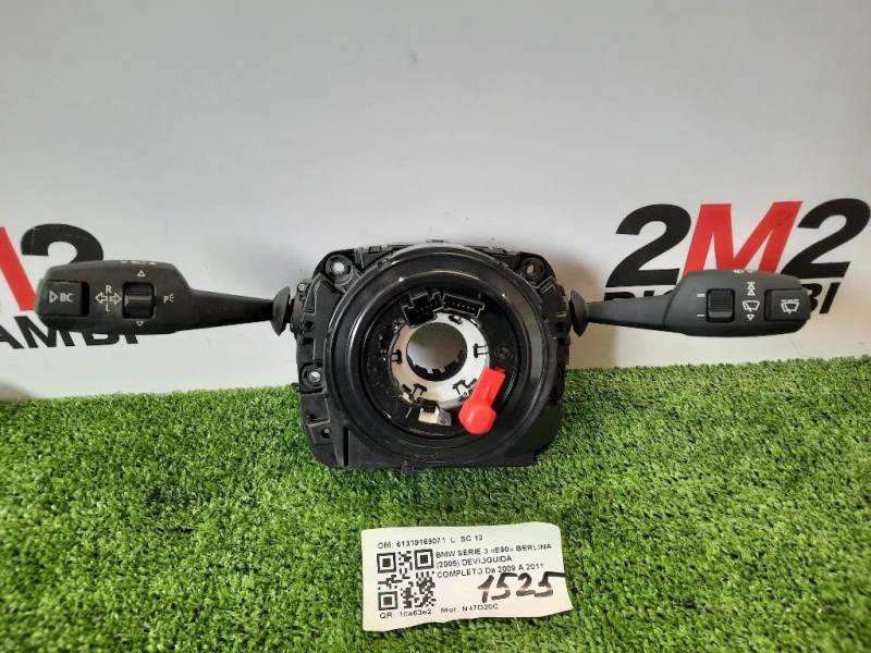 Devioguida Completo 61319169071 Bmw Serie 3 E90 Berlina 2005