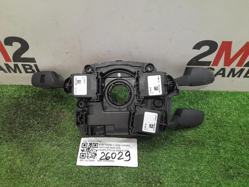 Devioguida Completo 61319123041 Bmw Serie 3 E92 Coupe 2007