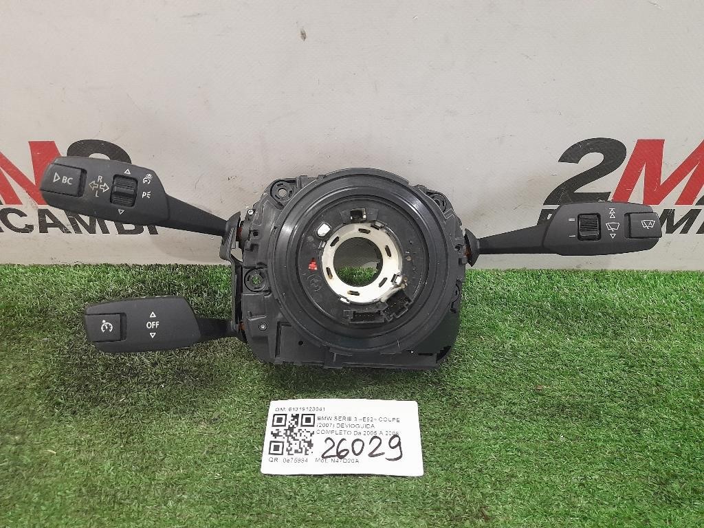 Devioguida Completo 61319123041 Bmw Serie 3 E92 Coupe 2007