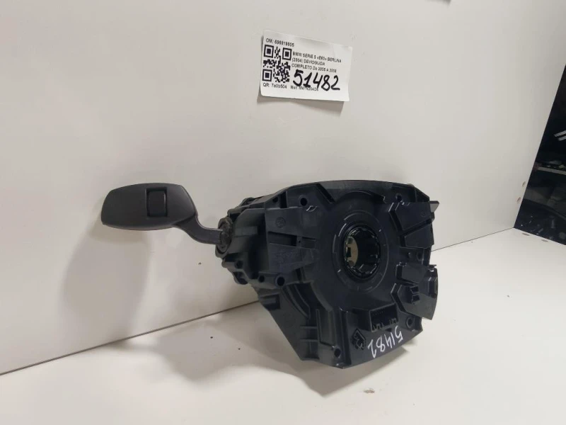 Devioguida Completo 696819805 Bmw Serie 5 E60 Berlina 2004