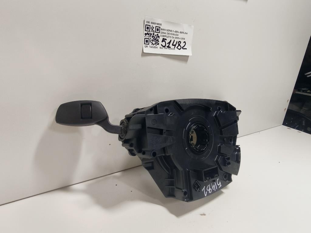 Serratura Portello POST 31276696 Volvo S40 II 2004