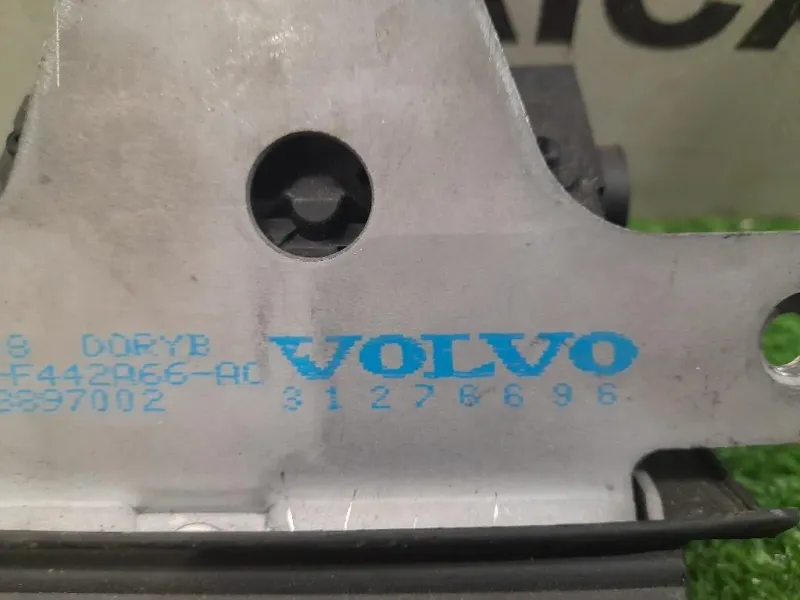 Serratura Portello POST 31276696 Volvo S40 II 2004