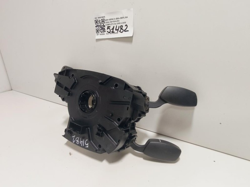Serratura Portello POST 31276696 Volvo S40 II 2004