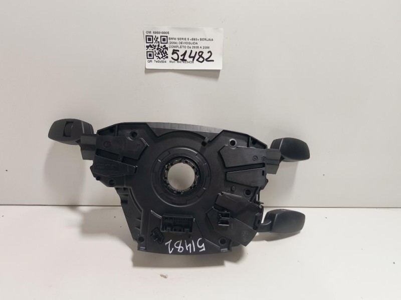 Serratura Portello POST 31276696 Volvo S40 II 2004