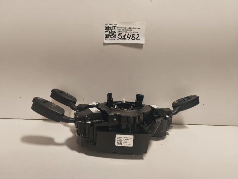 Devioguida Completo 696819805 Bmw Serie 5 E60 Berlina 2004