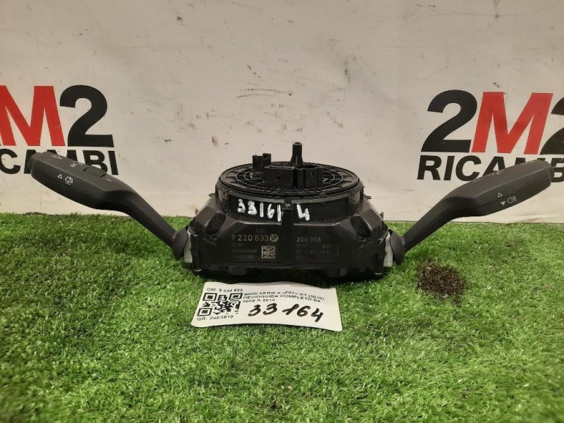 Devioguida Completo 9 220 833 Bmw Serie 5 F07 GT 2010