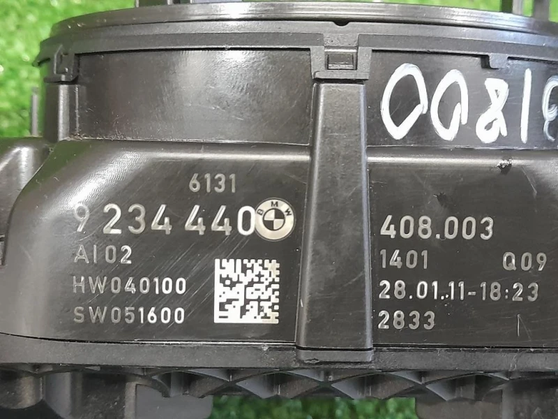 Devioguida Completo E000280791 Bmw Serie 5 F10 Berlina 2010