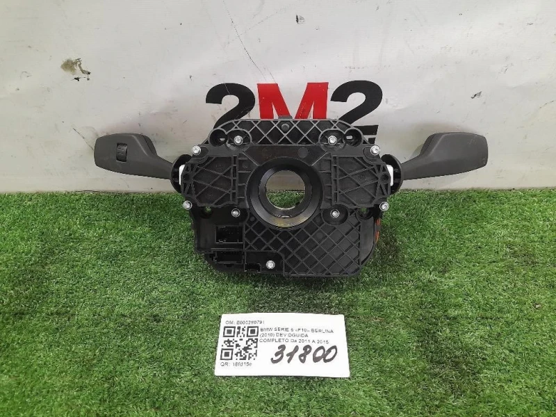 Devioguida Completo E000280791 Bmw Serie 5 F10 Berlina 2010