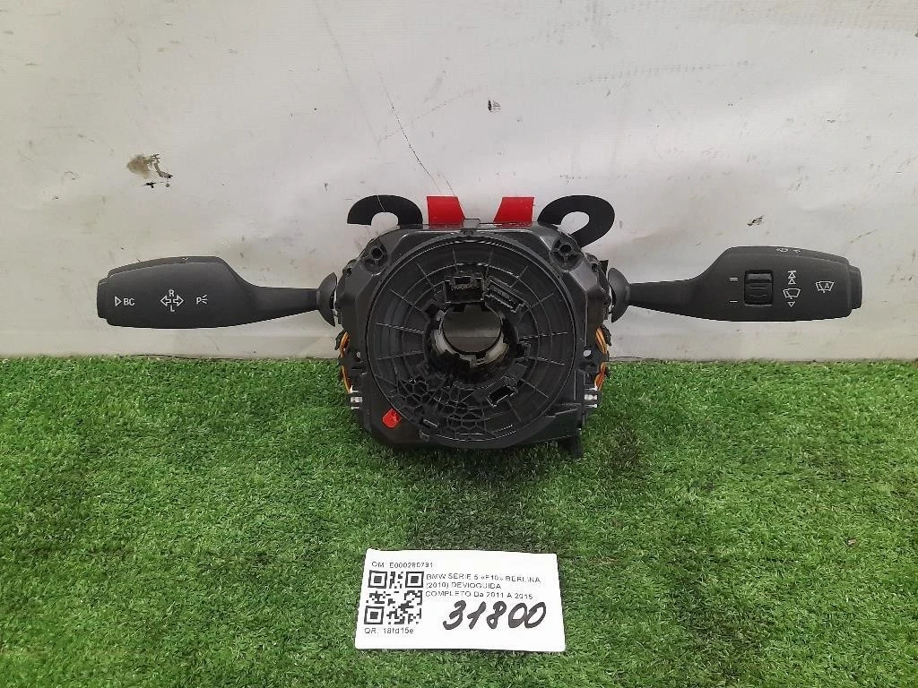 Devioguida Completo E000280791 Bmw Serie 5 F10 Berlina 2010