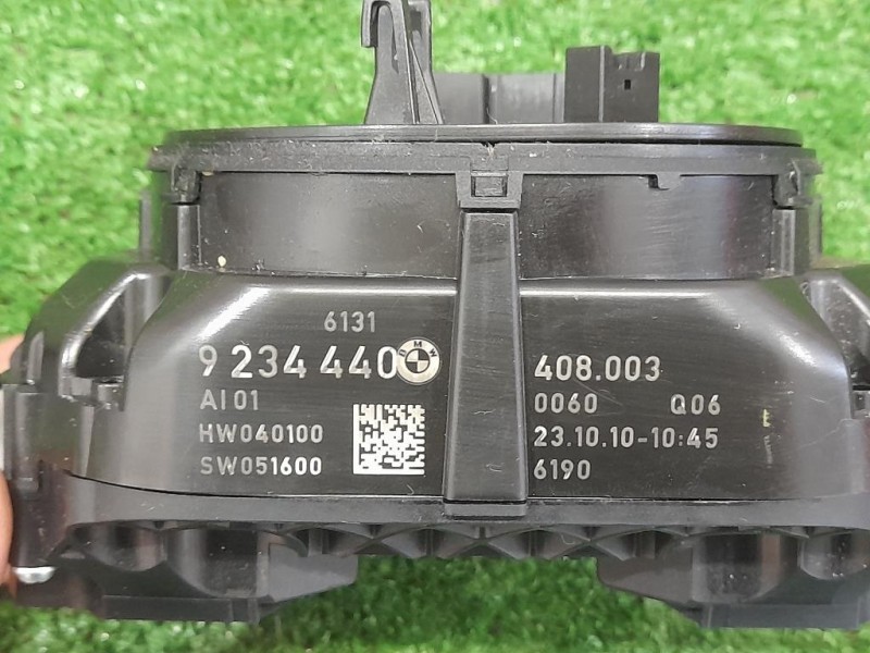 Servofreno ANT 1K1614106AB Audi A3 8P1 2008