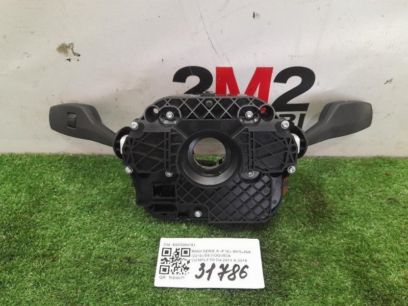 Devioguida Completo E000280791 Bmw Serie 5 F10 Berlina 2010