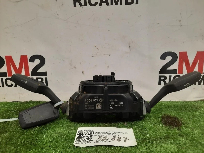 Devioguida Completo 9301903 Bmw Serie 5 F10 Berlina 2012