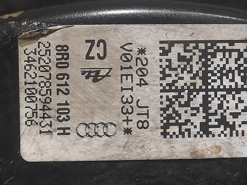 Servofreno ANT 8R0612103H Audi Q5 8RB 2009