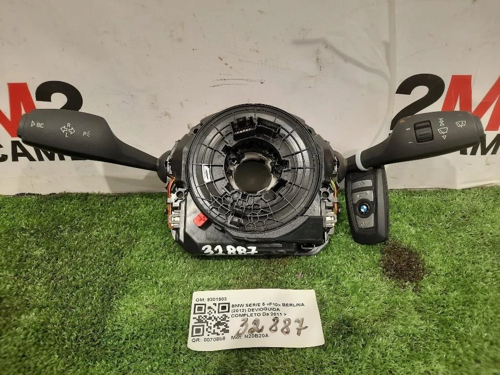 Devioguida Completo 9301903 Bmw Serie 5 F10 Berlina 2012