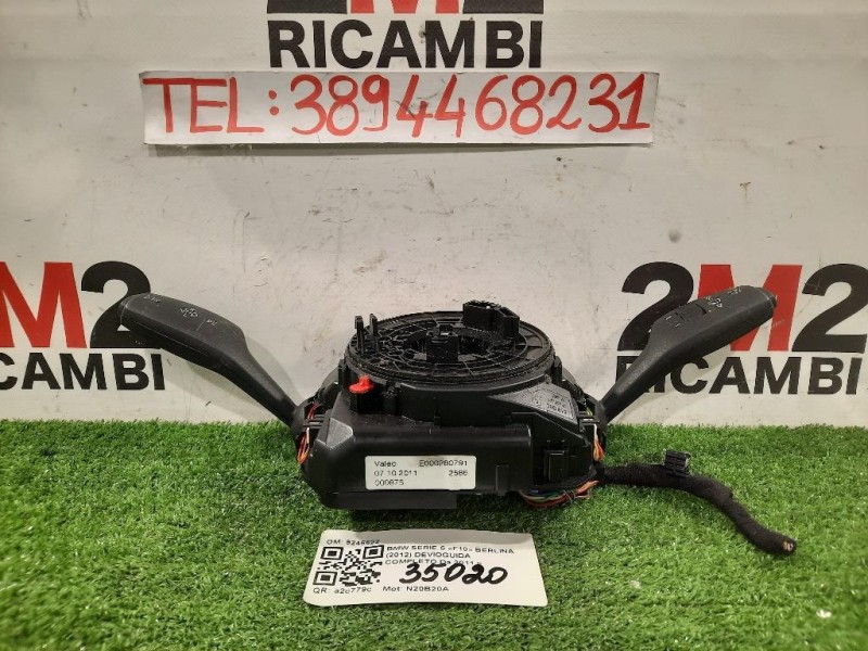 Devioguida Completo 9245622 Bmw Serie 5 F10 Berlina 2012