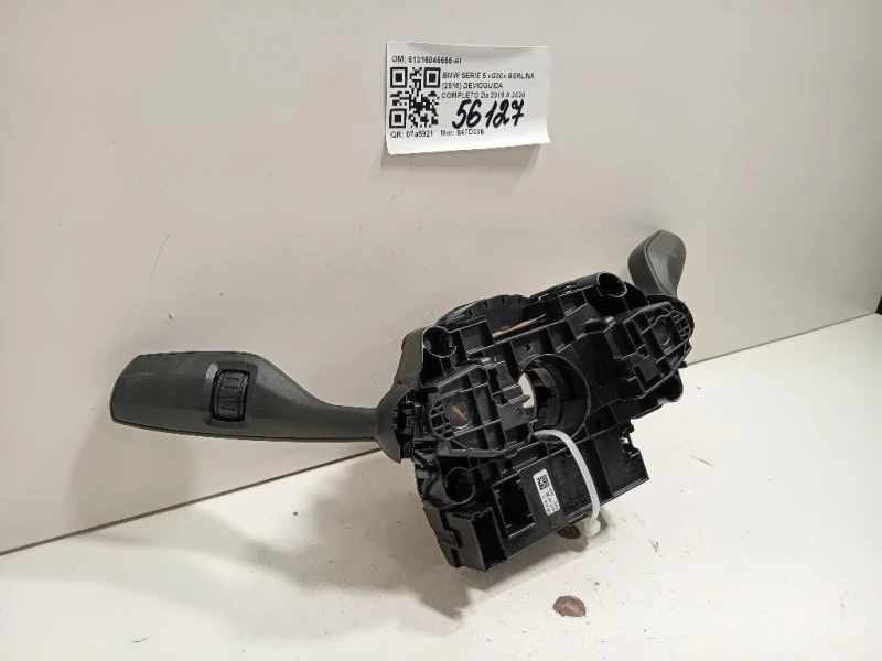 Devioguida Completo 61316846665-AI Bmw Serie 5 G30 Berlina 2016