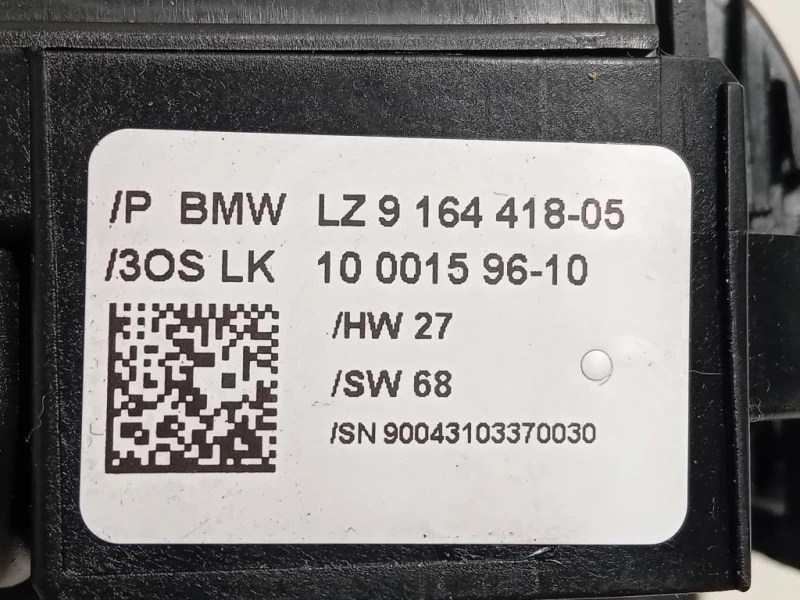 Devioguida Completo 9164418-05 Bmw X1 E84 2010