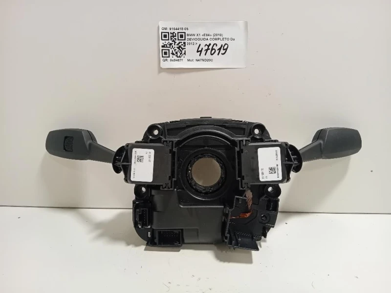 Devioguida Completo 9164418-05 Bmw X1 E84 2010