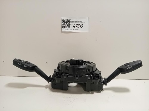 Motorino Alzacristallo Porta ANT SX A2208205342 Mercedes Classe C W203 2000