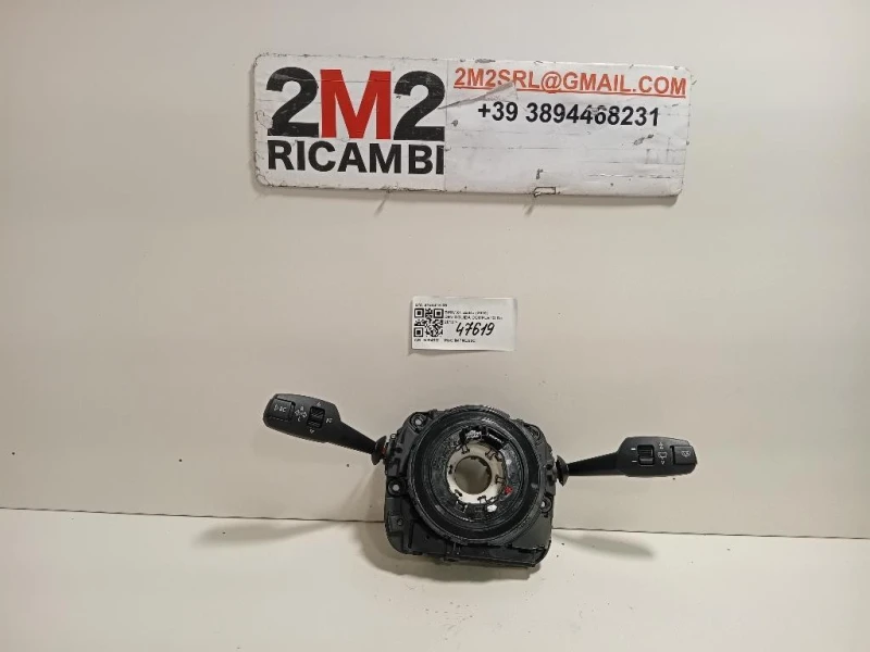 Devioguida Completo 9164418-05 Bmw X1 E84 2010