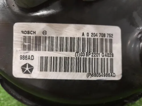 Servofreno ANT A0204708752 Fiat Freemont 2011