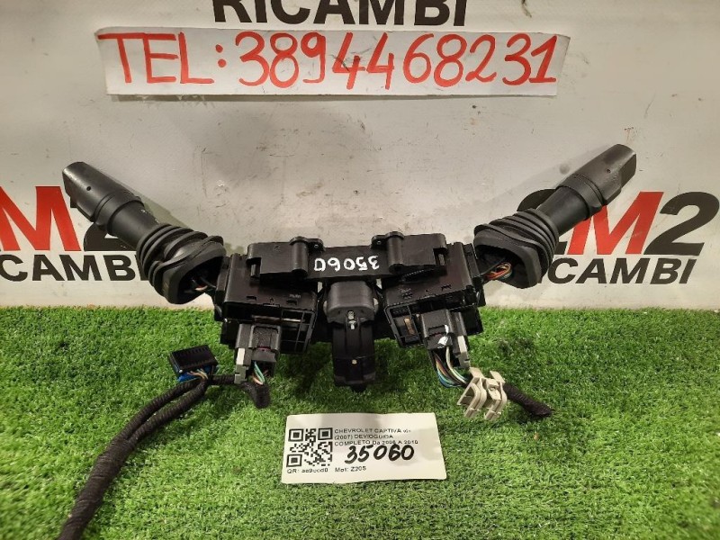 Devioguida Completo Chevrolet Captiva I 2007