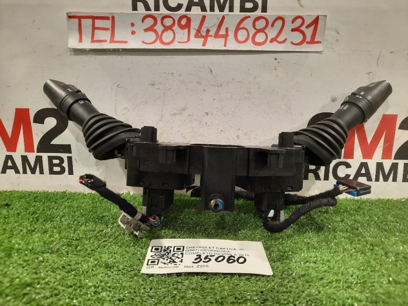 Devioguida Completo Chevrolet Captiva I 2007