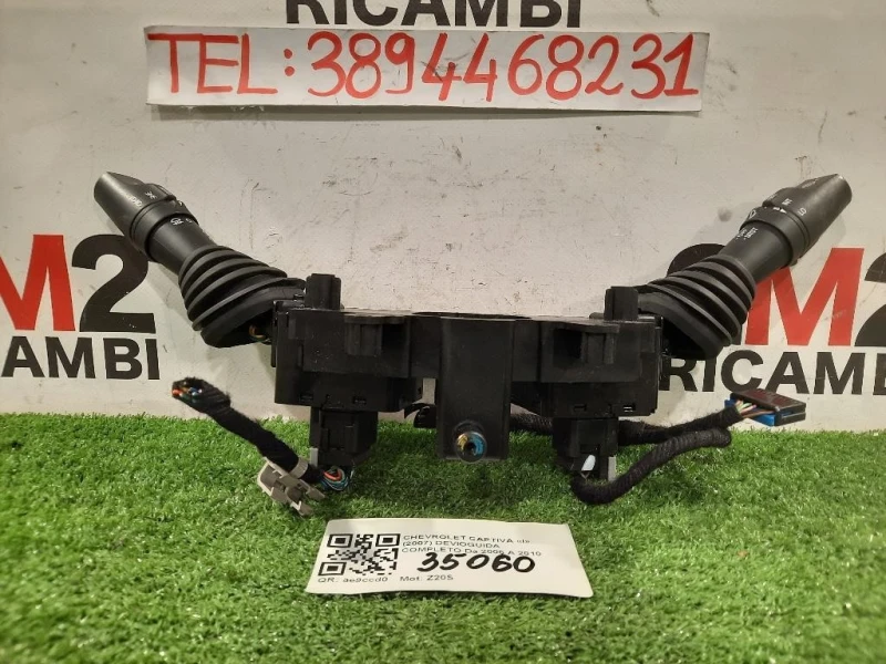 Devioguida Completo Chevrolet Captiva I 2007